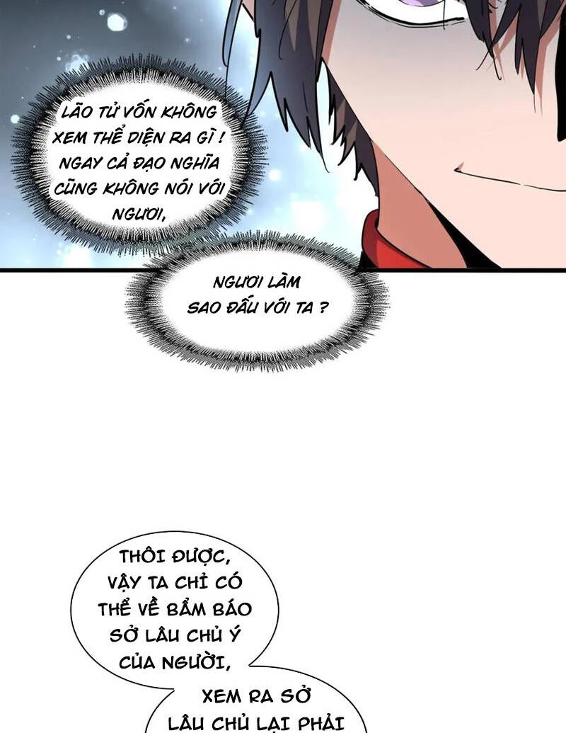 Đại Quản Gia Là Ma Hoàng Chapter 319 - Trang 4