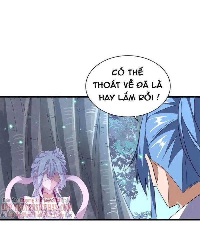 Đại Quản Gia Là Ma Hoàng Chapter 320 - Trang 4