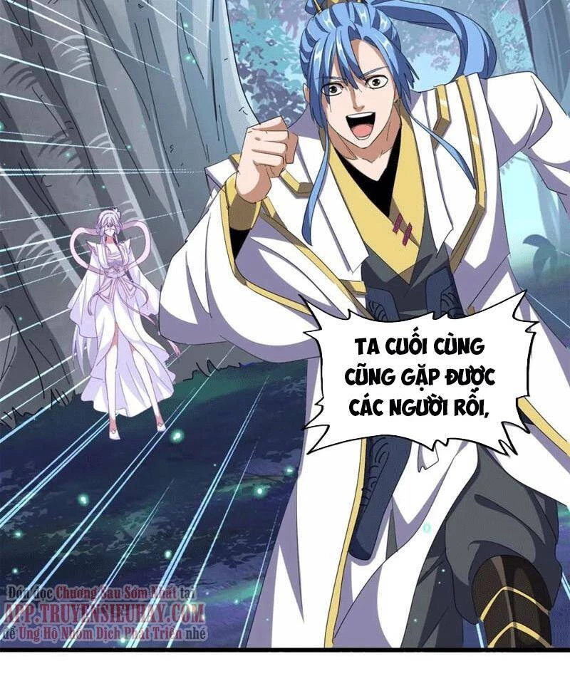 Đại Quản Gia Là Ma Hoàng Chapter 320 - Trang 4