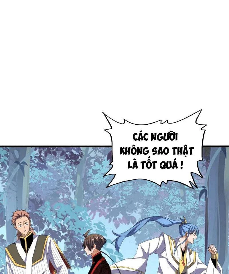 Đại Quản Gia Là Ma Hoàng Chapter 320 - Trang 4