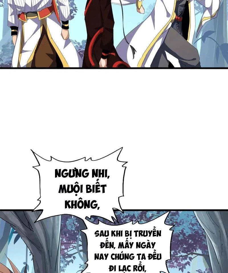 Đại Quản Gia Là Ma Hoàng Chapter 320 - Trang 4