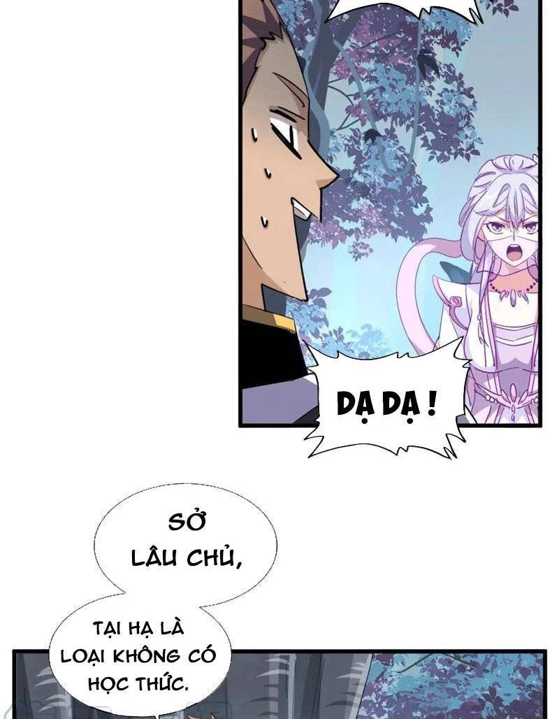 Đại Quản Gia Là Ma Hoàng Chapter 320 - Trang 4