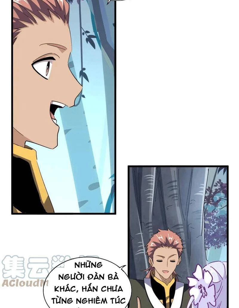 Đại Quản Gia Là Ma Hoàng Chapter 320 - Trang 4