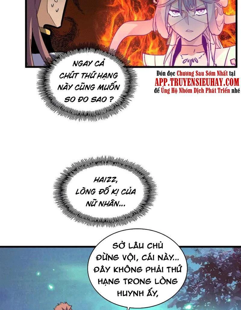 Đại Quản Gia Là Ma Hoàng Chapter 320 - Trang 4