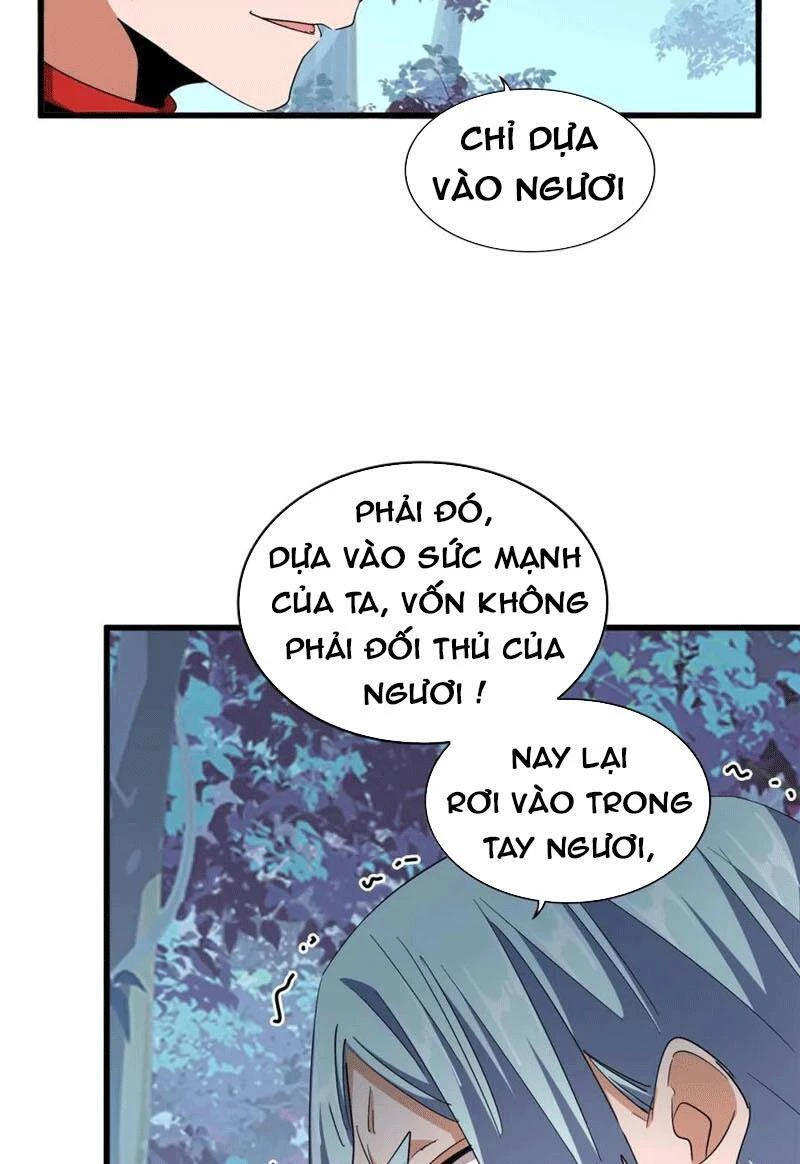 Đại Quản Gia Là Ma Hoàng Chapter 321 - Trang 4