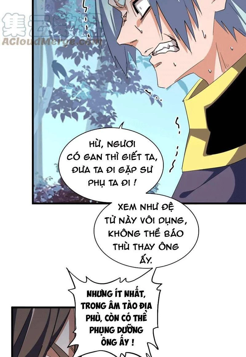 Đại Quản Gia Là Ma Hoàng Chapter 321 - Trang 4