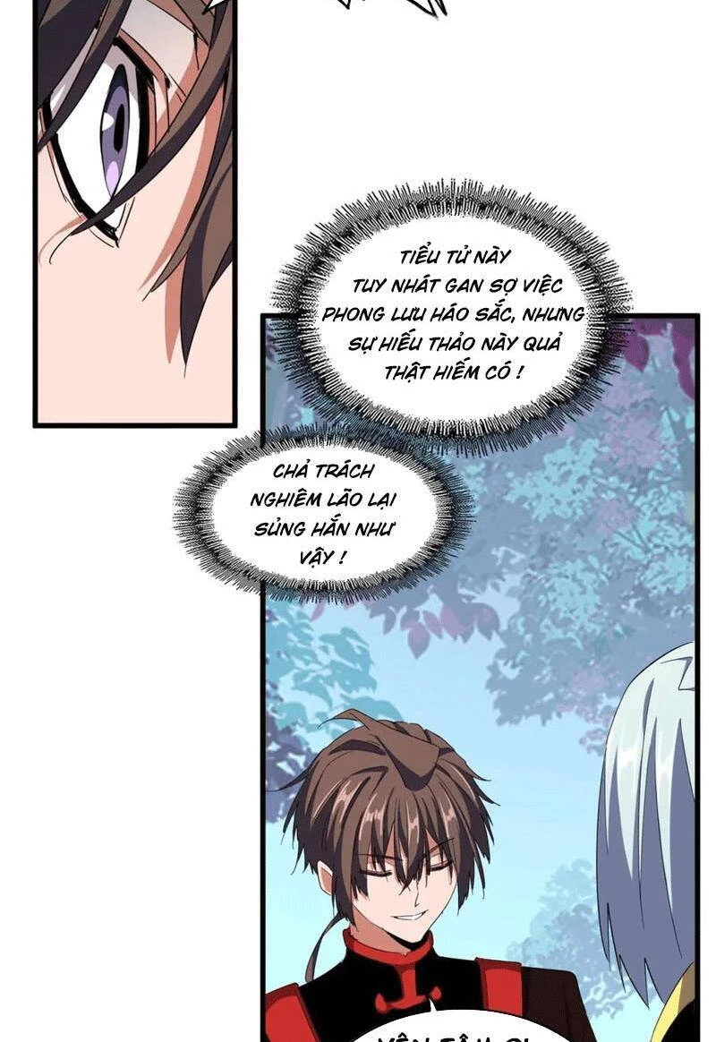 Đại Quản Gia Là Ma Hoàng Chapter 321 - Trang 4