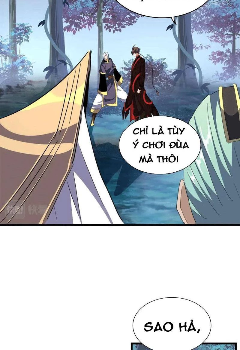 Đại Quản Gia Là Ma Hoàng Chapter 321 - Trang 4