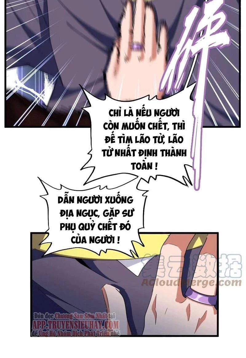 Đại Quản Gia Là Ma Hoàng Chapter 321 - Trang 4