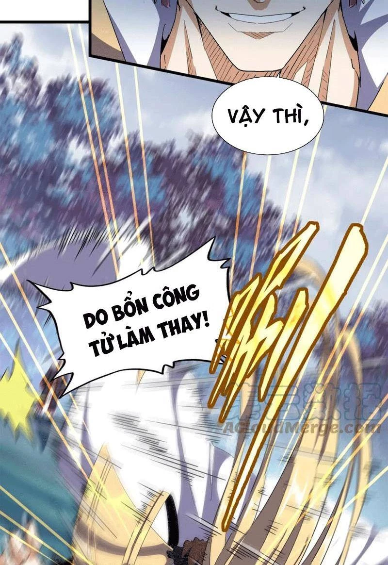 Đại Quản Gia Là Ma Hoàng Chapter 321 - Trang 4