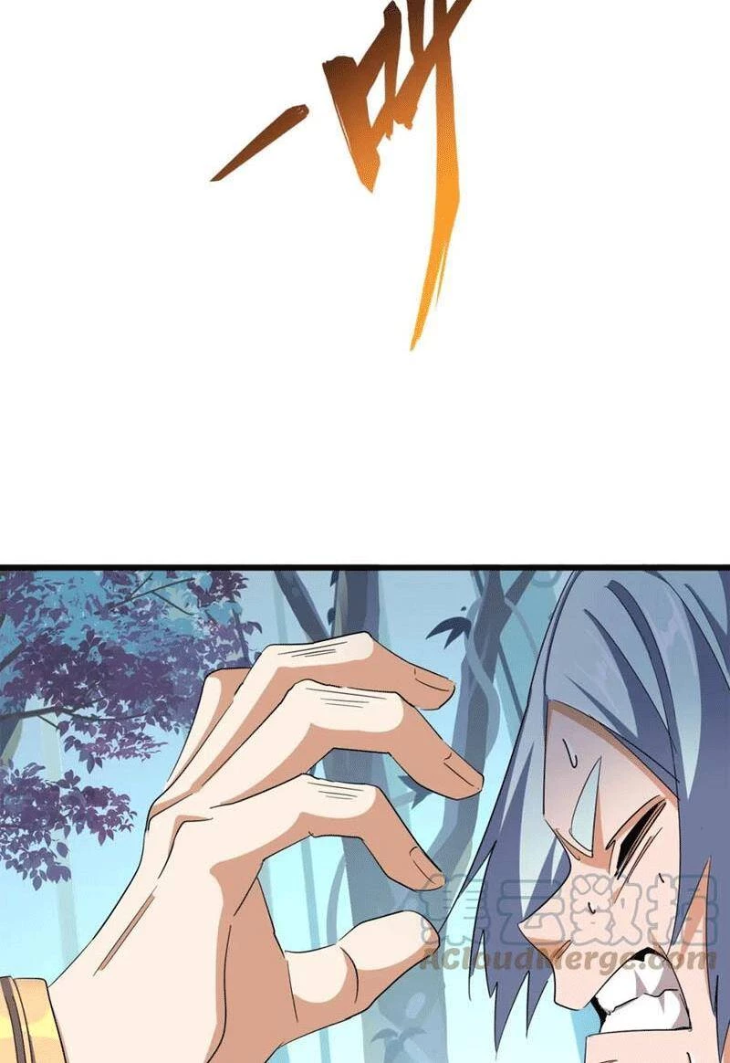 Đại Quản Gia Là Ma Hoàng Chapter 321 - Trang 4