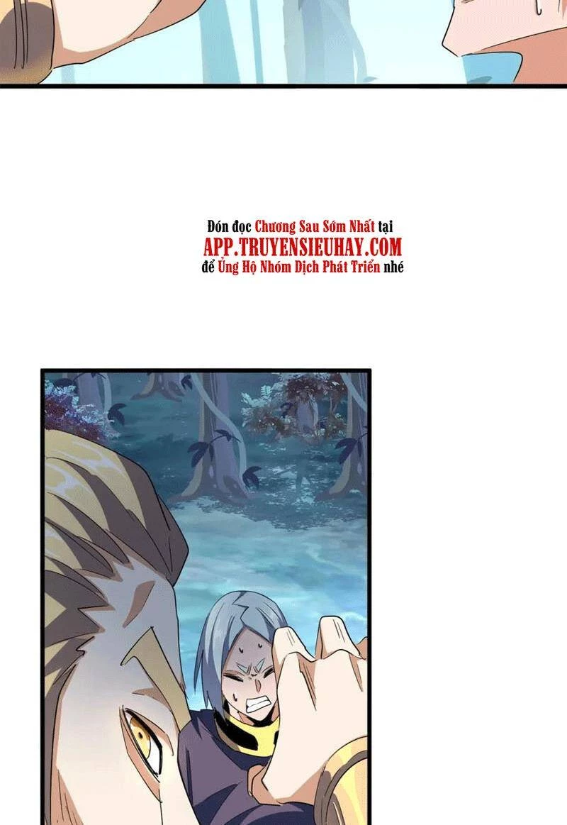 Đại Quản Gia Là Ma Hoàng Chapter 321 - Trang 4