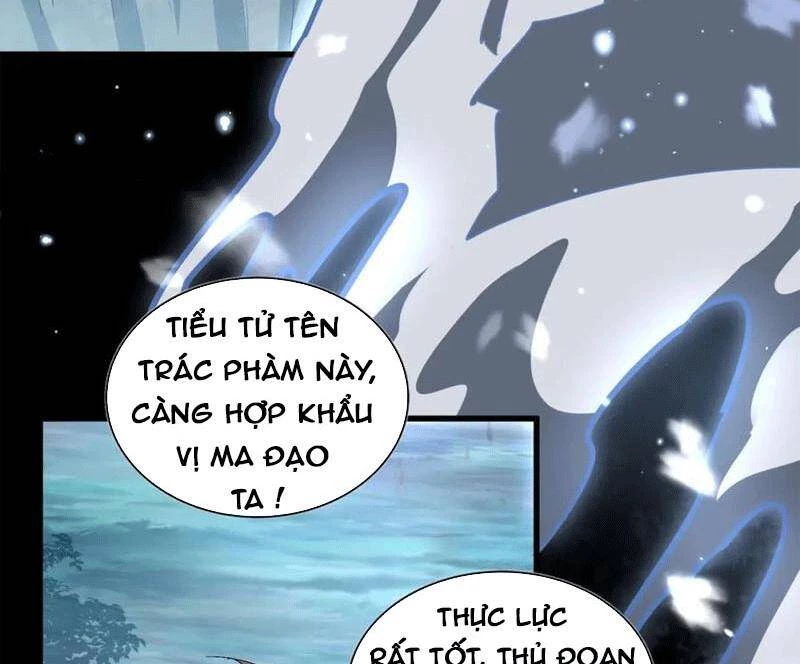 Đại Quản Gia Là Ma Hoàng Chapter 321 - Trang 4