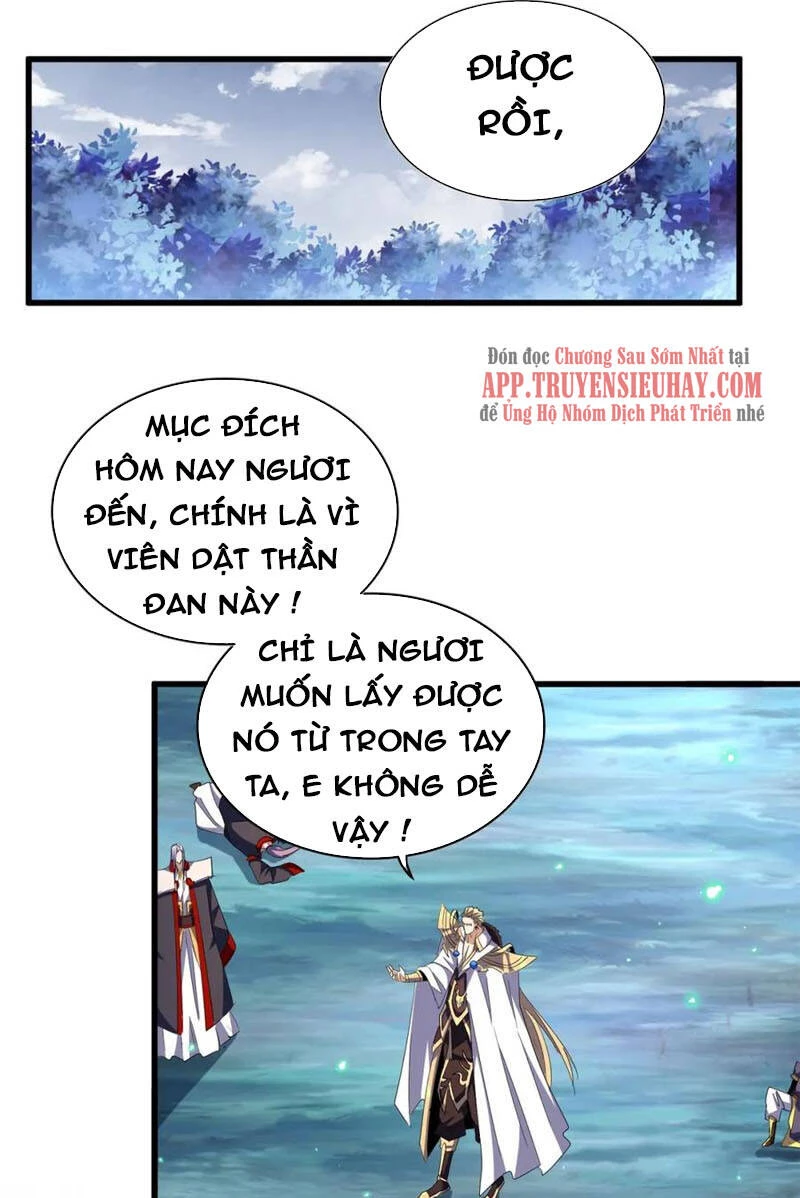 Đại Quản Gia Là Ma Hoàng Chapter 322 - Trang 4