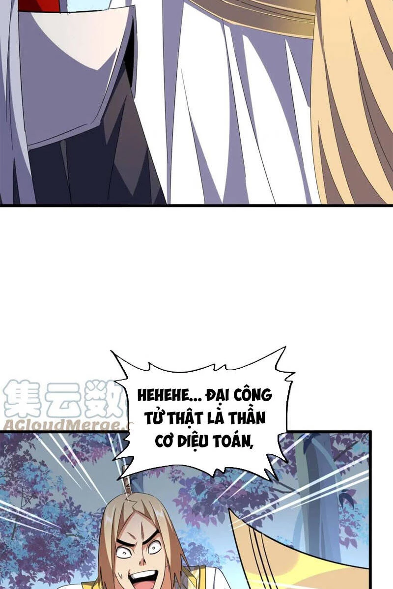 Đại Quản Gia Là Ma Hoàng Chapter 322 - Trang 4