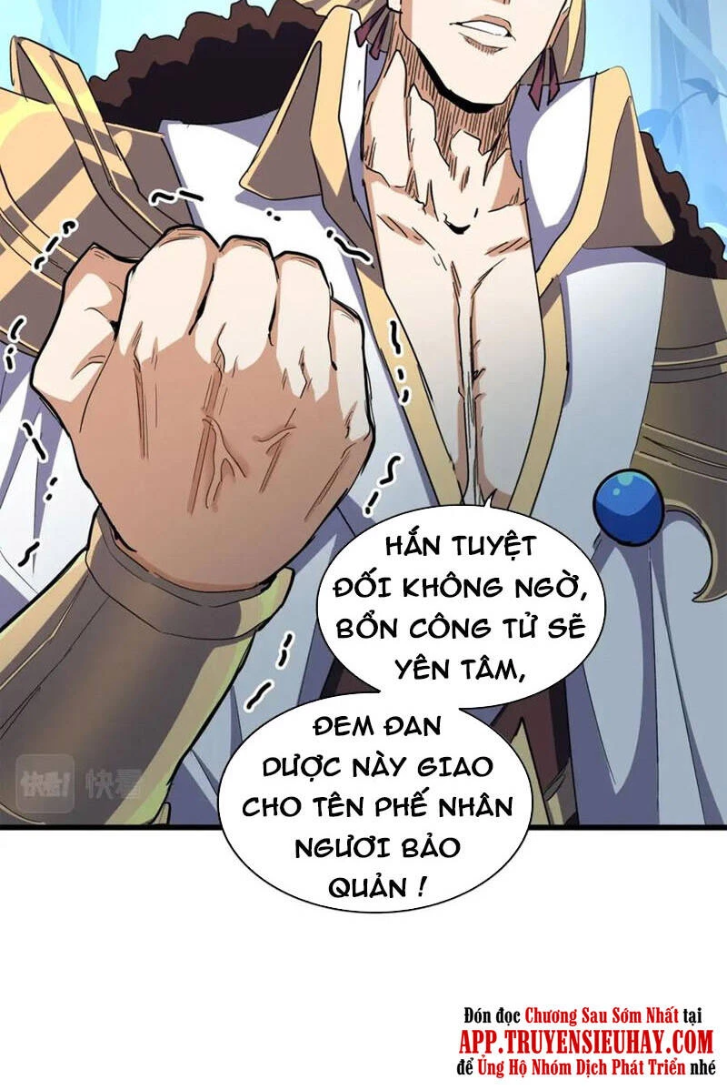 Đại Quản Gia Là Ma Hoàng Chapter 322 - Trang 4