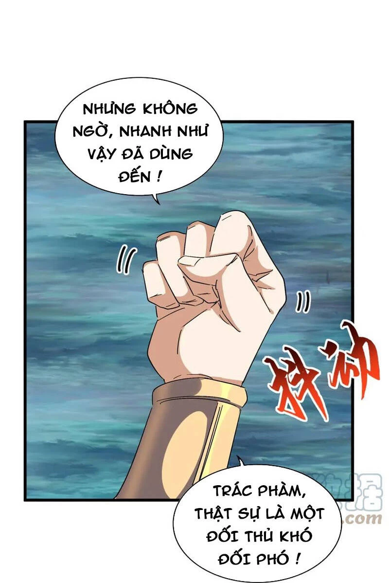 Đại Quản Gia Là Ma Hoàng Chapter 322 - Trang 4