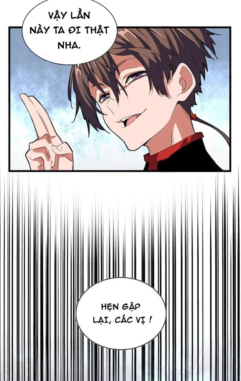 Đại Quản Gia Là Ma Hoàng Chapter 322 - Trang 4