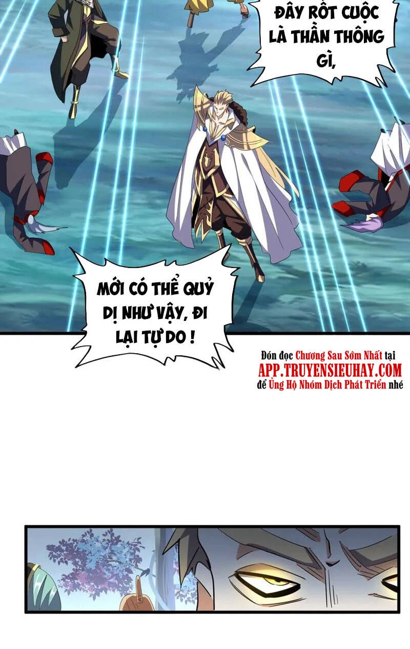 Đại Quản Gia Là Ma Hoàng Chapter 322 - Trang 4