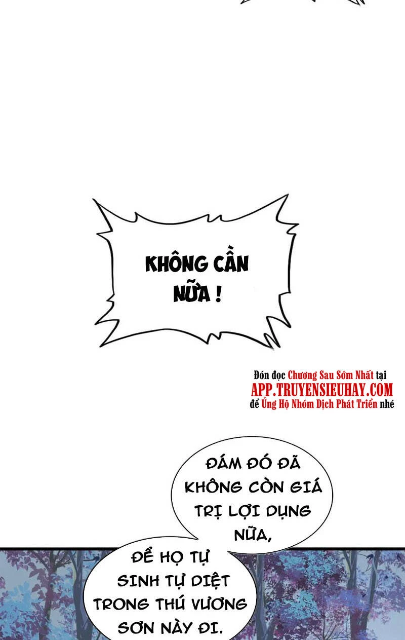 Đại Quản Gia Là Ma Hoàng Chapter 322 - Trang 4