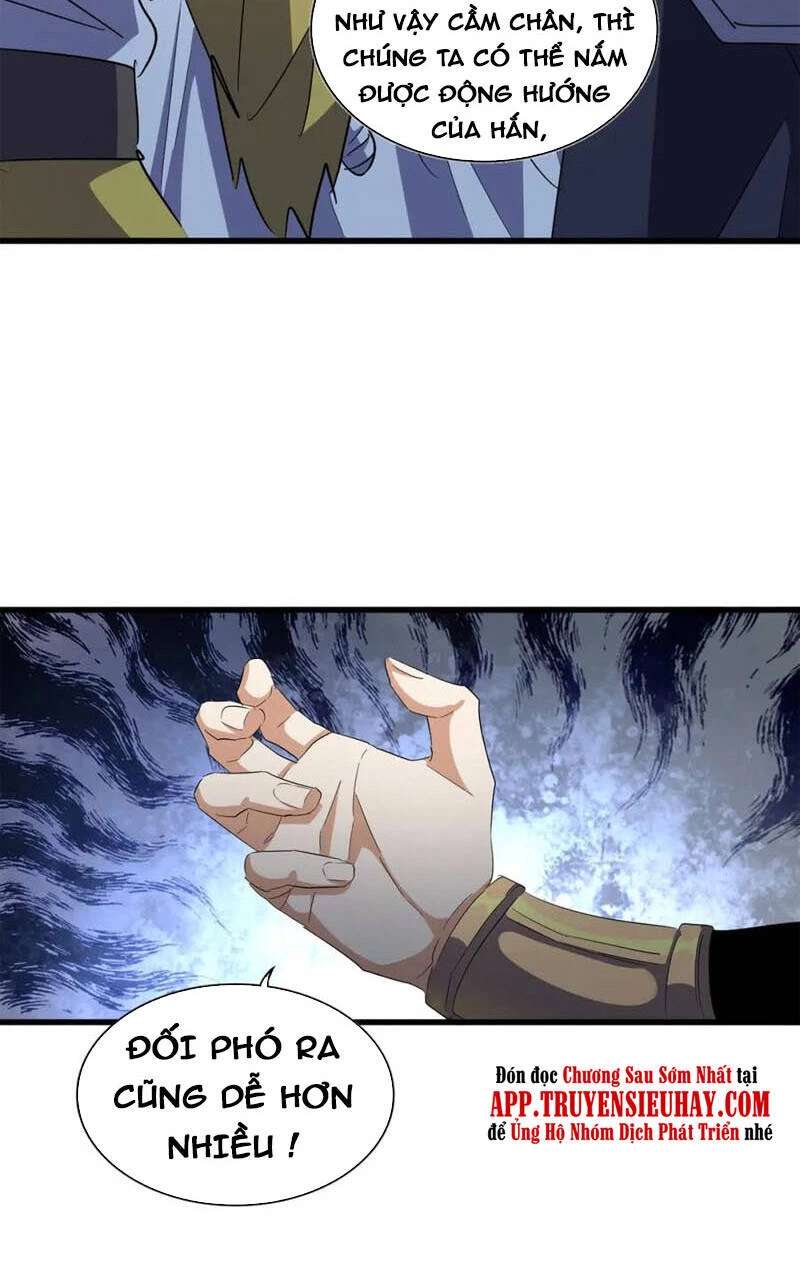 Đại Quản Gia Là Ma Hoàng Chapter 322 - Trang 4