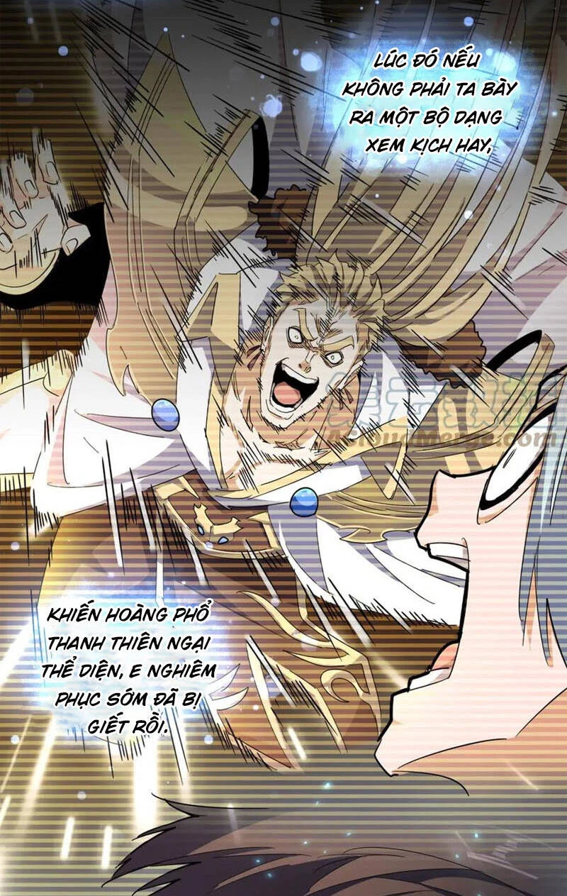 Đại Quản Gia Là Ma Hoàng Chapter 322 - Trang 4