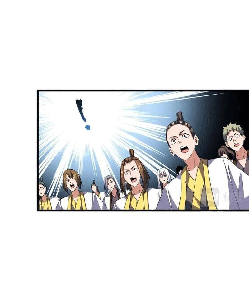 Đại Quản Gia Là Ma Hoàng Chapter 323 - Trang 4