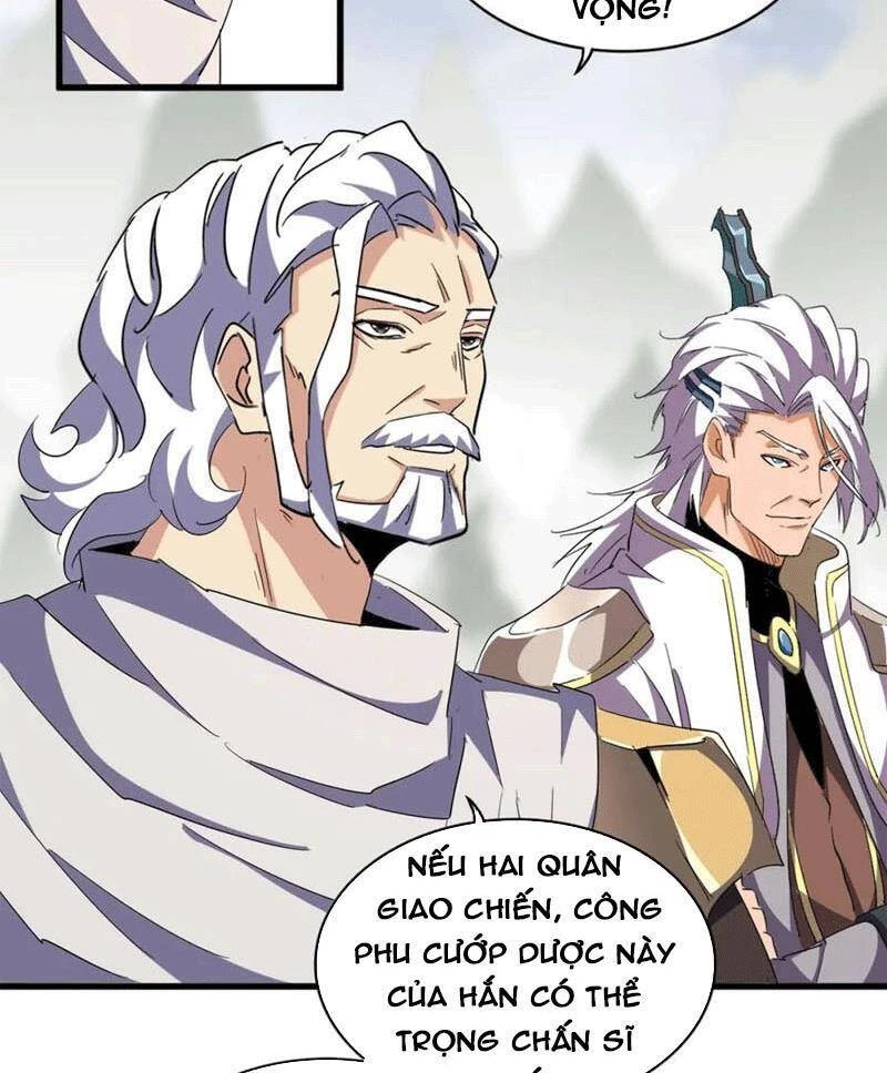 Đại Quản Gia Là Ma Hoàng Chapter 323 - Trang 4