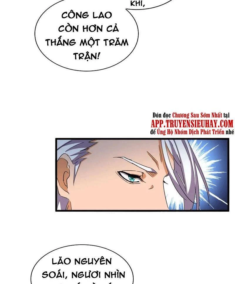 Đại Quản Gia Là Ma Hoàng Chapter 323 - Trang 4