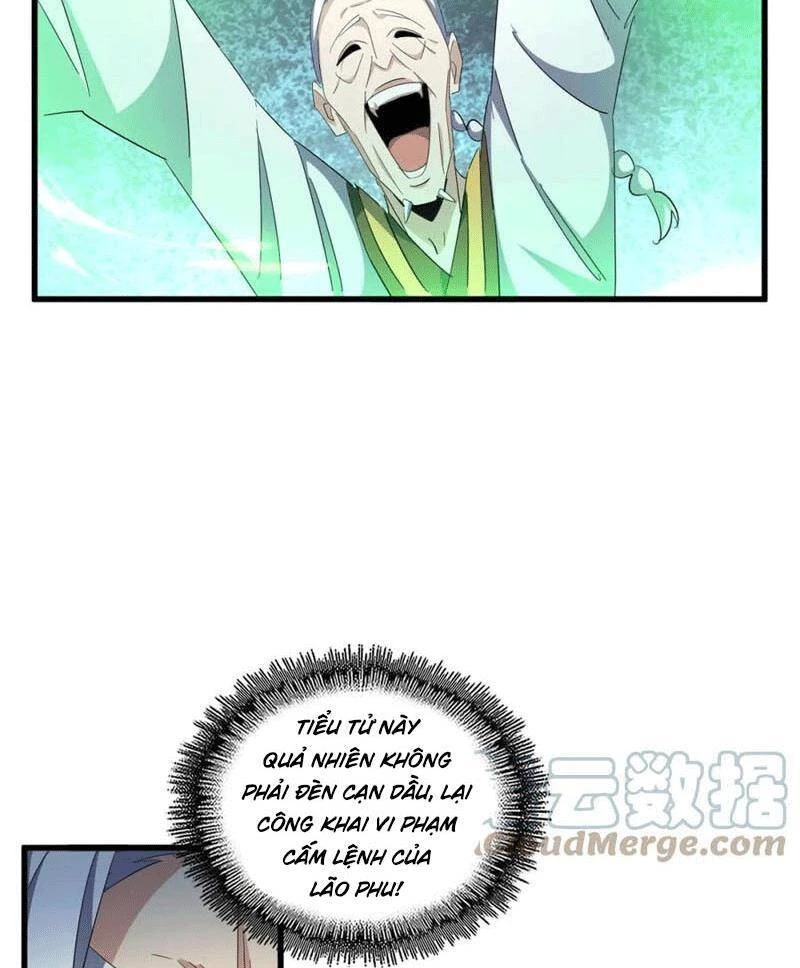 Đại Quản Gia Là Ma Hoàng Chapter 323 - Trang 4