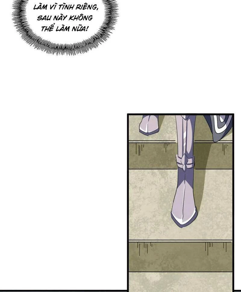 Đại Quản Gia Là Ma Hoàng Chapter 323 - Trang 4