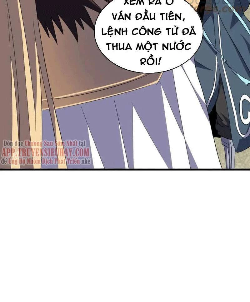 Đại Quản Gia Là Ma Hoàng Chapter 323 - Trang 4