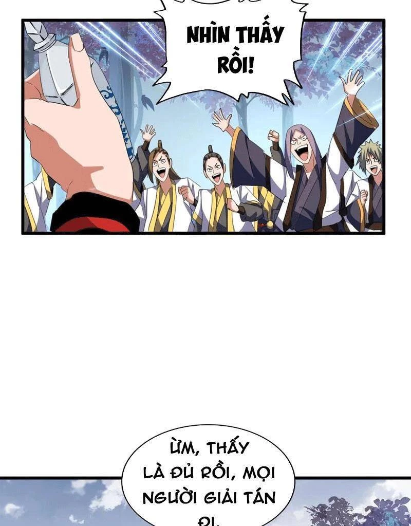 Đại Quản Gia Là Ma Hoàng Chapter 323 - Trang 4