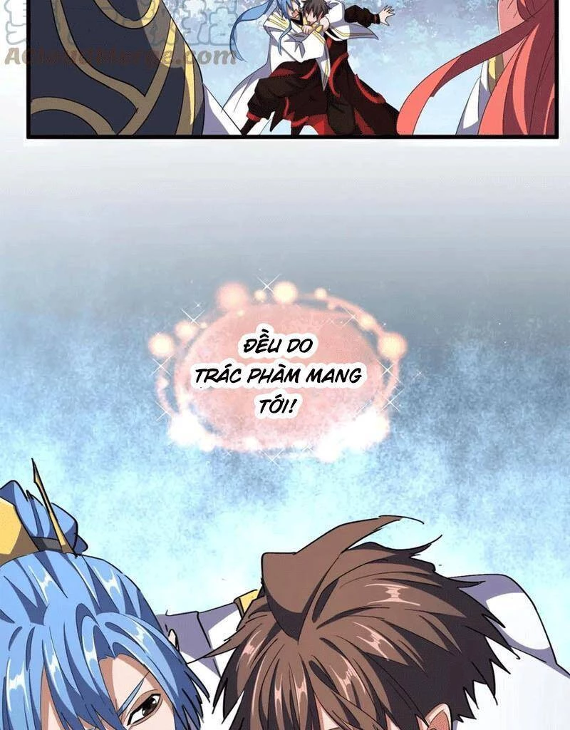 Đại Quản Gia Là Ma Hoàng Chapter 323 - Trang 4