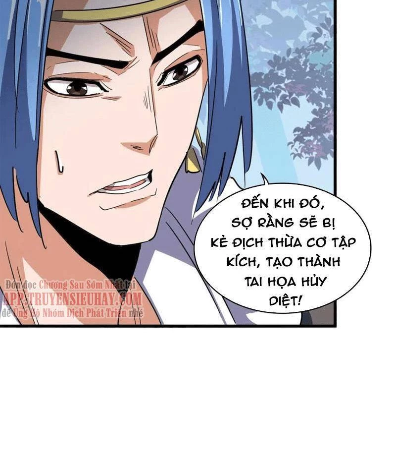 Đại Quản Gia Là Ma Hoàng Chapter 323 - Trang 4