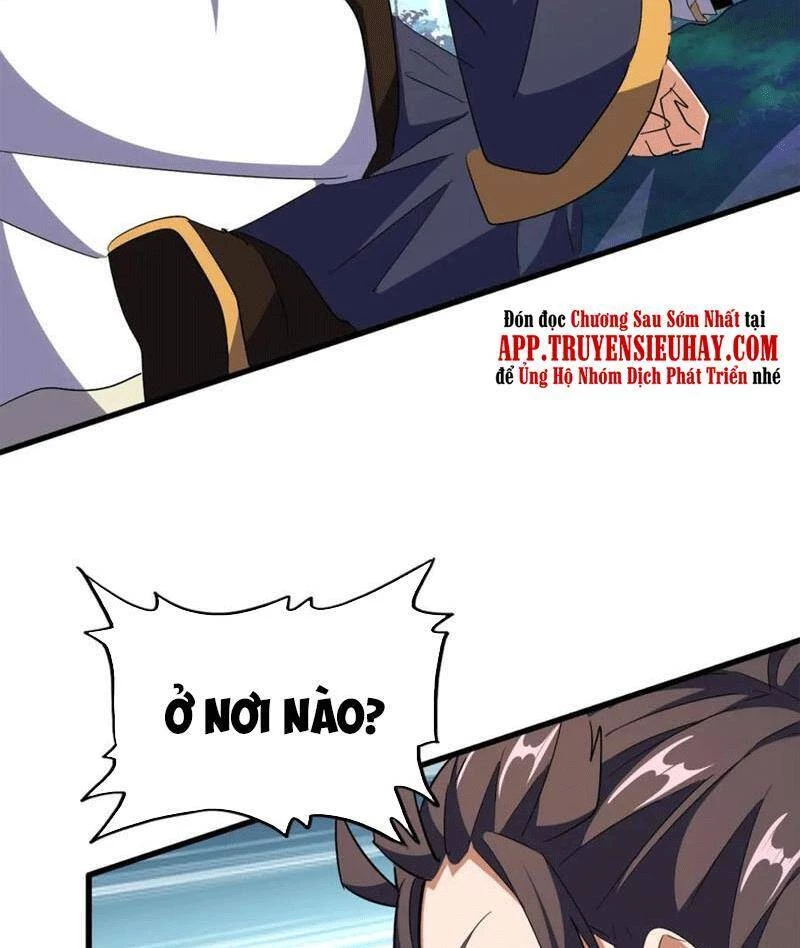 Đại Quản Gia Là Ma Hoàng Chapter 323 - Trang 4