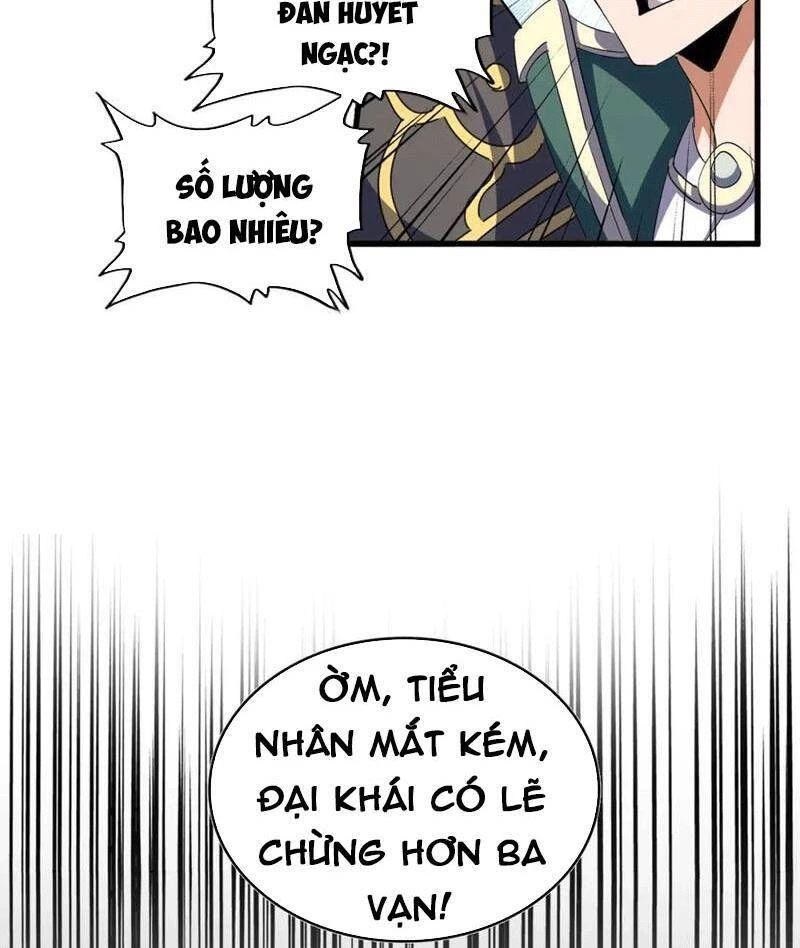 Đại Quản Gia Là Ma Hoàng Chapter 323 - Trang 4