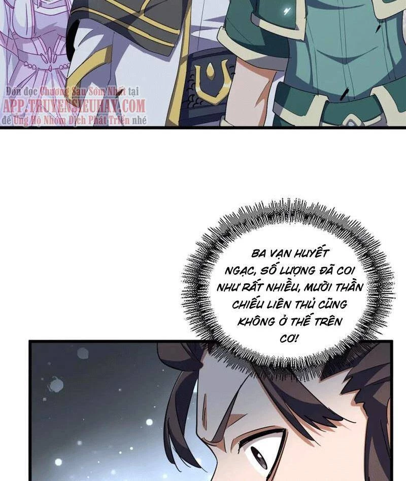 Đại Quản Gia Là Ma Hoàng Chapter 323 - Trang 4