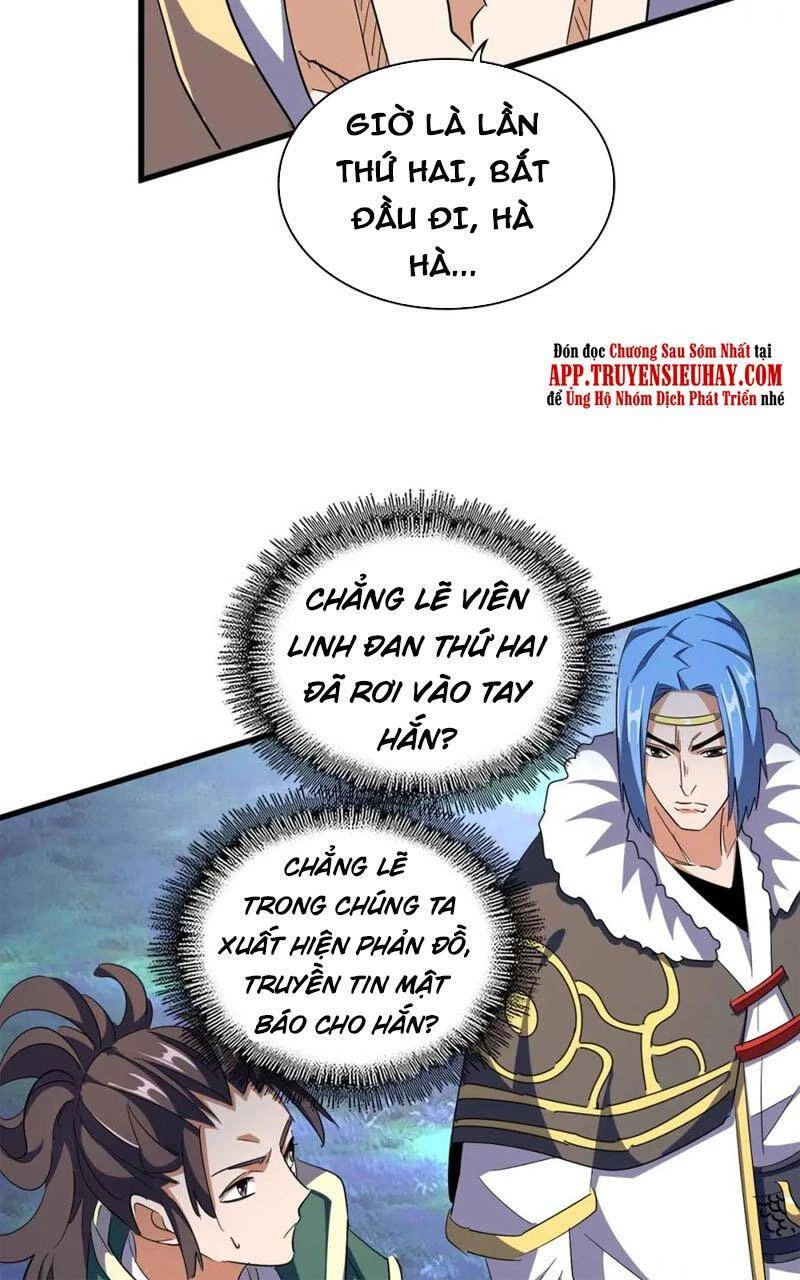 Đại Quản Gia Là Ma Hoàng Chapter 324 - Trang 4