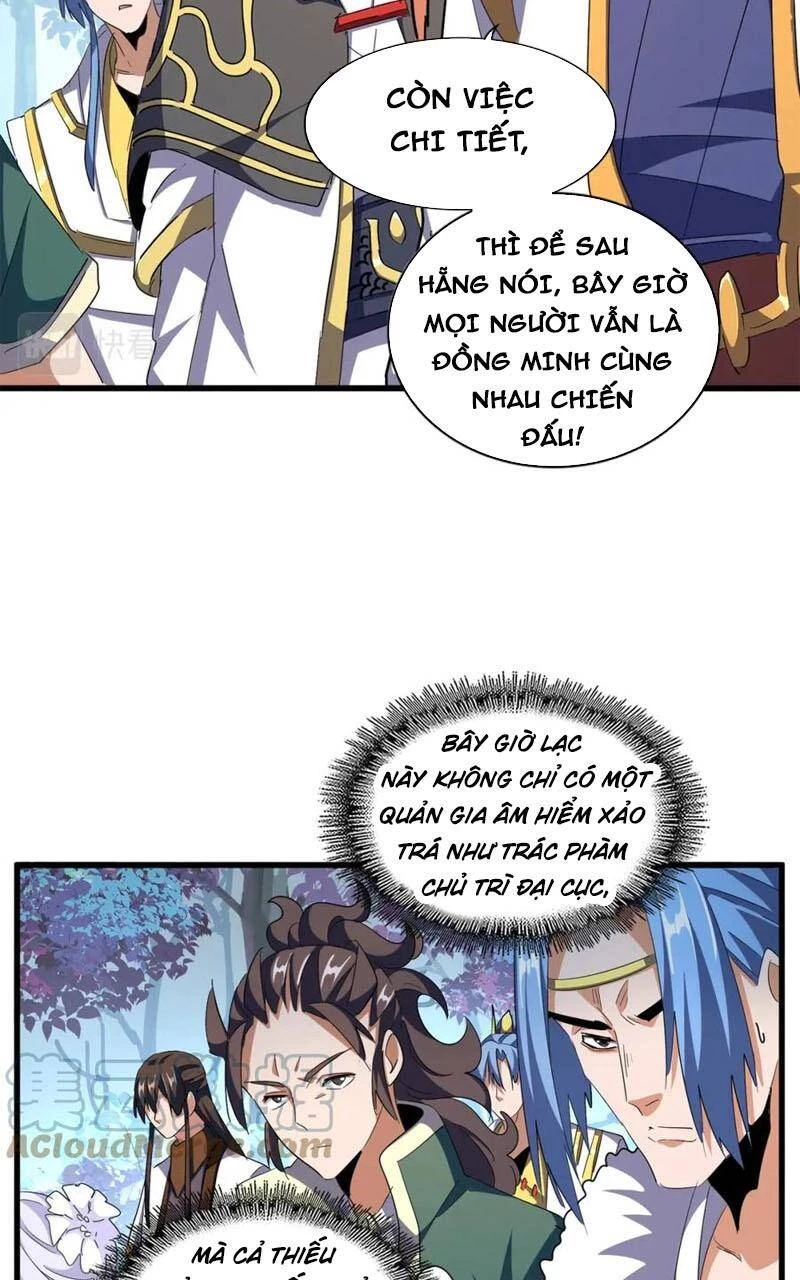 Đại Quản Gia Là Ma Hoàng Chapter 324 - Trang 4