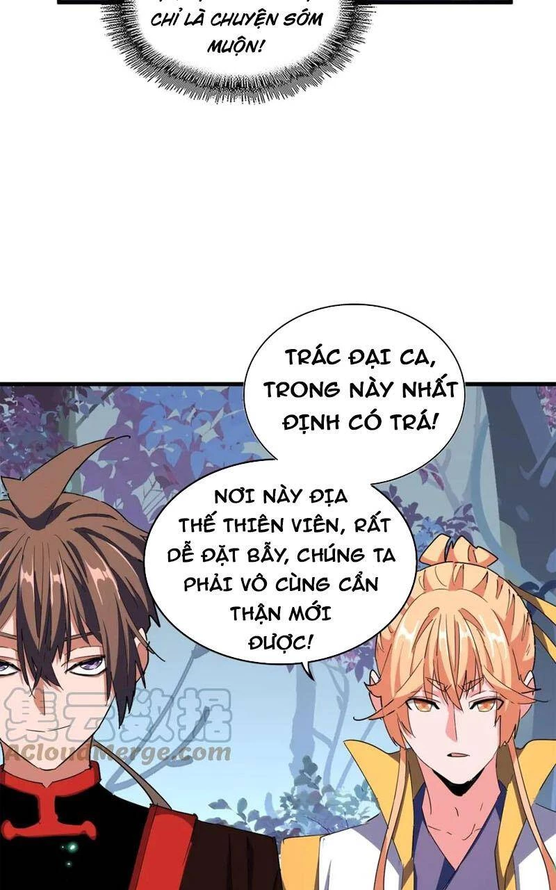 Đại Quản Gia Là Ma Hoàng Chapter 324 - Trang 4