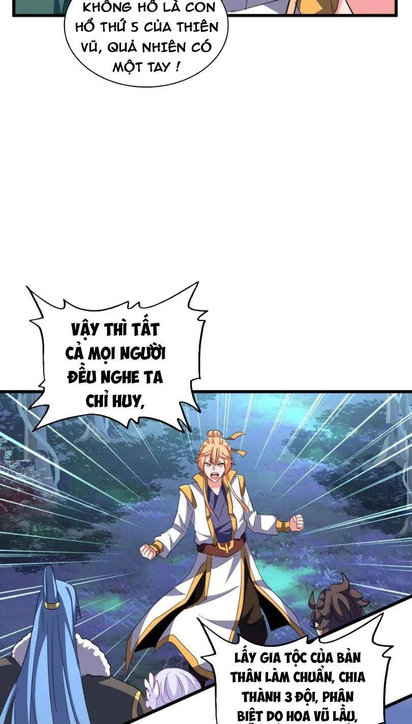 Đại Quản Gia Là Ma Hoàng Chapter 325 - Trang 4