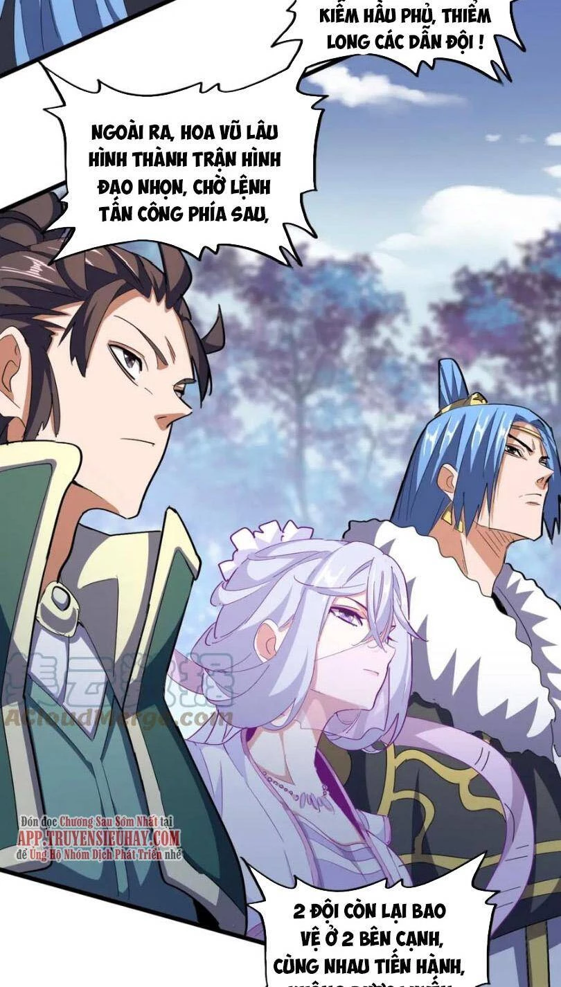 Đại Quản Gia Là Ma Hoàng Chapter 325 - Trang 4