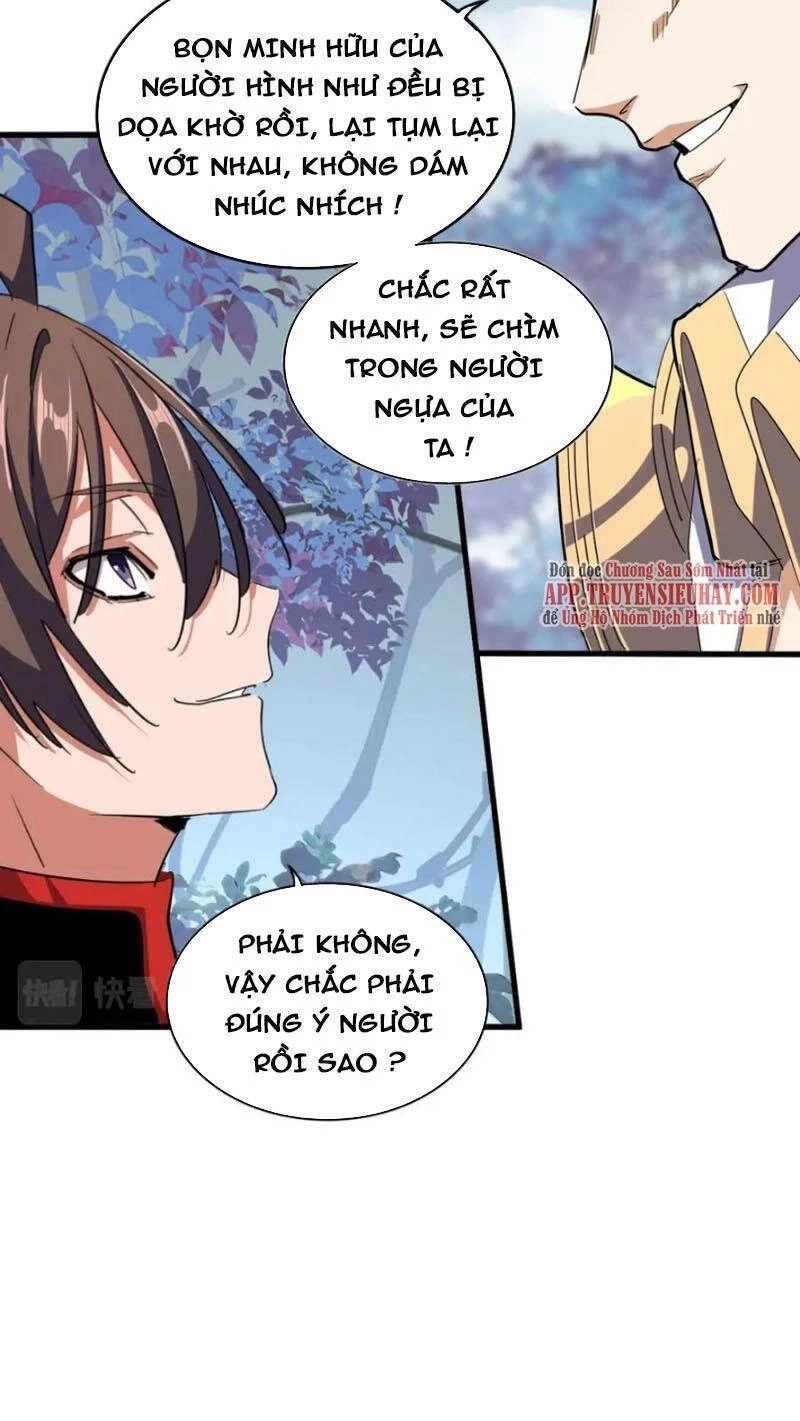 Đại Quản Gia Là Ma Hoàng Chapter 325 - Trang 4