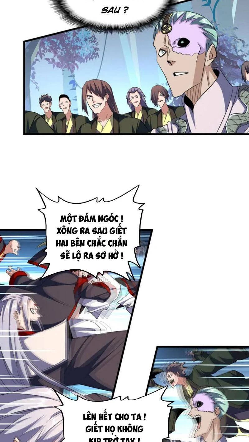 Đại Quản Gia Là Ma Hoàng Chapter 325 - Trang 4