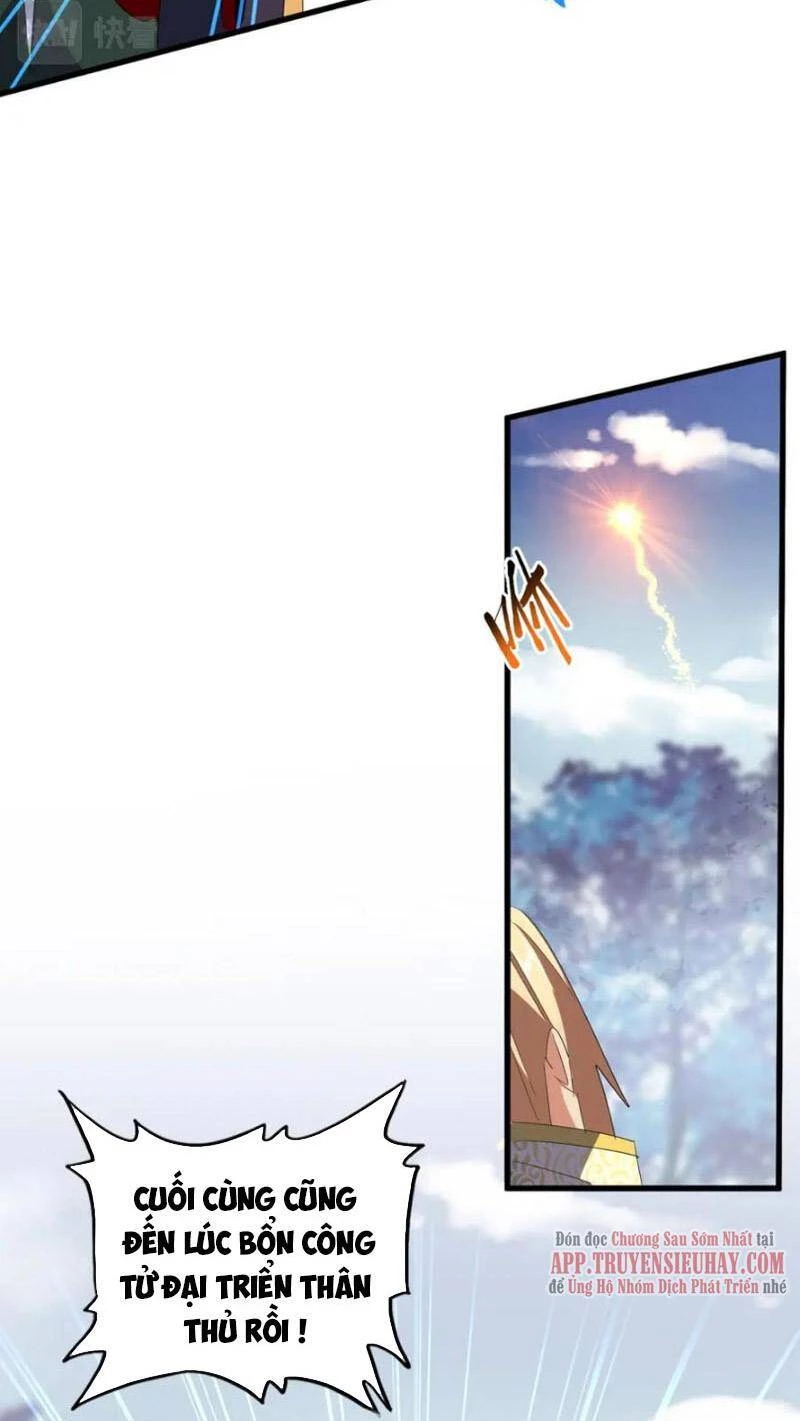 Đại Quản Gia Là Ma Hoàng Chapter 325 - Trang 4