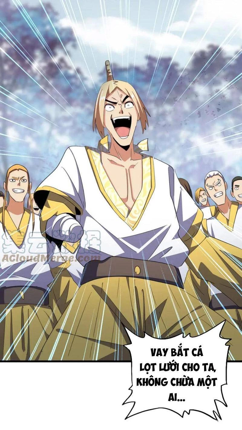 Đại Quản Gia Là Ma Hoàng Chapter 325 - Trang 4