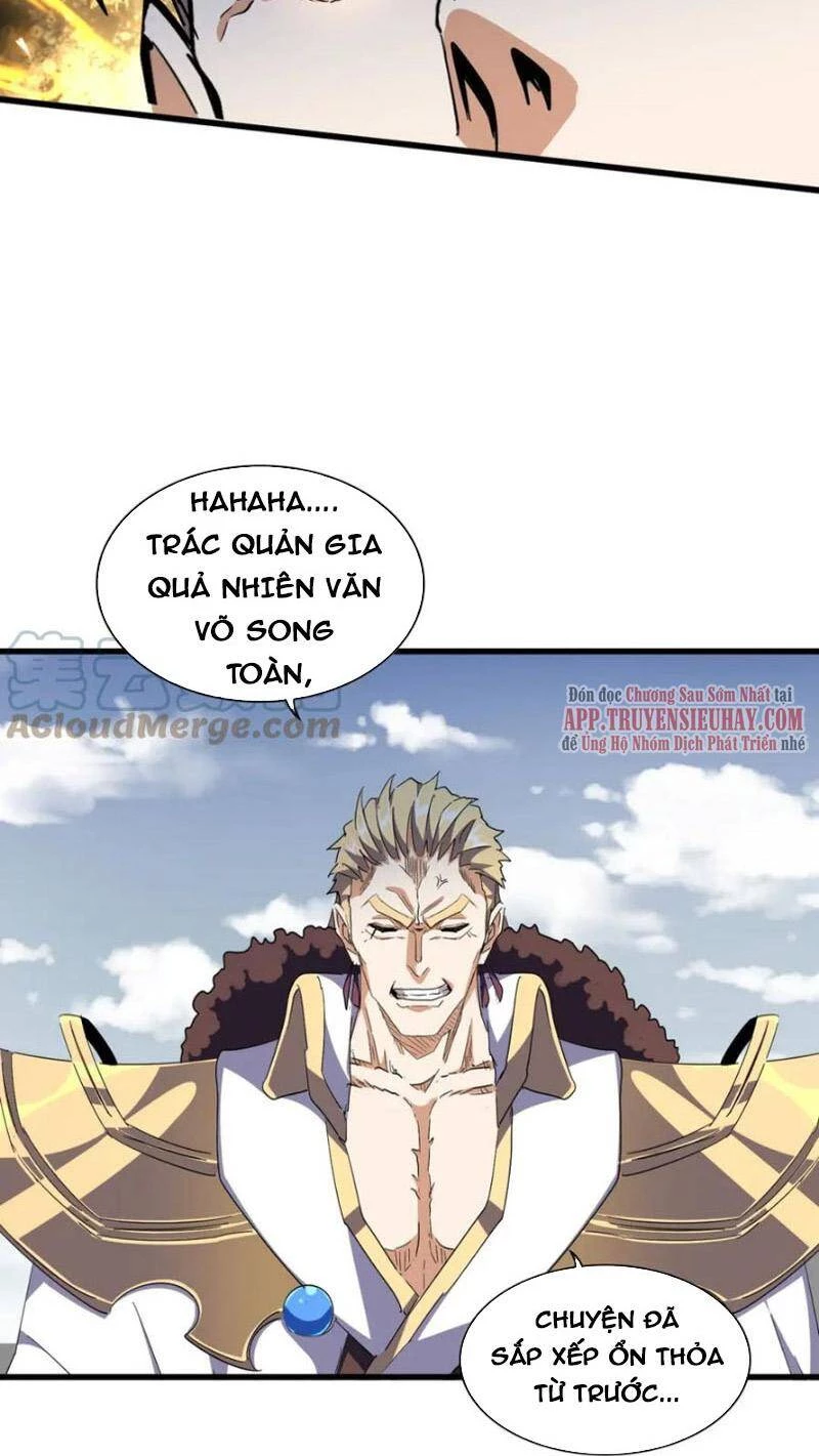 Đại Quản Gia Là Ma Hoàng Chapter 325 - Trang 4