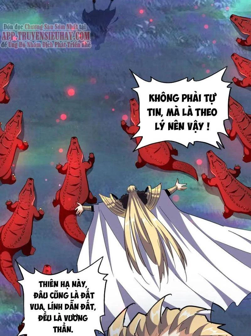 Đại Quản Gia Là Ma Hoàng Chapter 326 - Trang 4