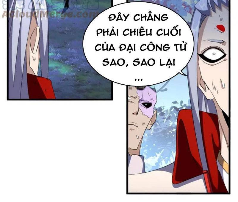 Đại Quản Gia Là Ma Hoàng Chapter 326 - Trang 4